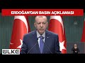 Erdoğan: "Bu Topraklar İnsanlık Tarihinin Bilinen En Eski Mücadelesine Tanıklık Yapıyor."