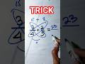 Trik Penjumlahan Bilangan Pecahan #maths #matematika #bimbelcpns2023 #cpns2023 #cpns