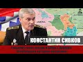 Учитывая поставленные цели, Азербайджан потерпел поражение в войне с Арцахом. Константин Сивков