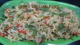 Simple Vegetable Rice | Left over Rice | Quick Rice Recipe