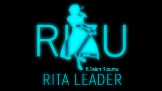 RIZU (Anamanaguchi Miku)