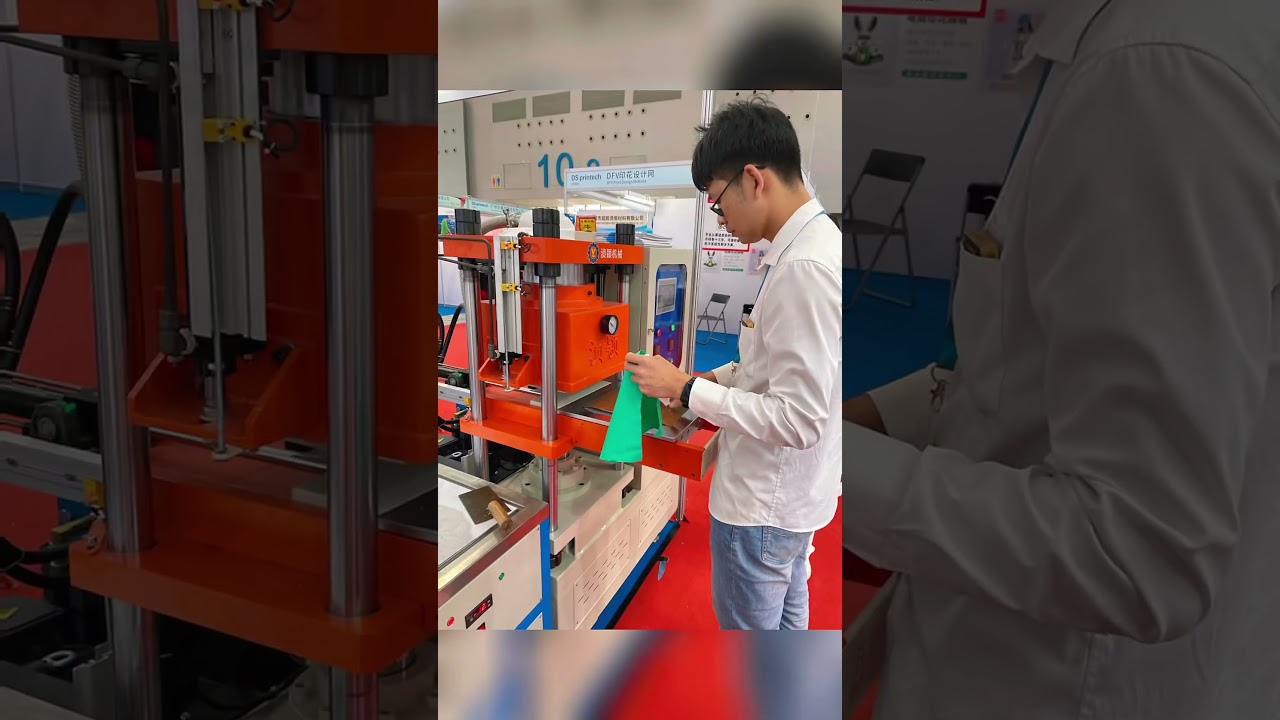 DS Printech CHINA Exhibition