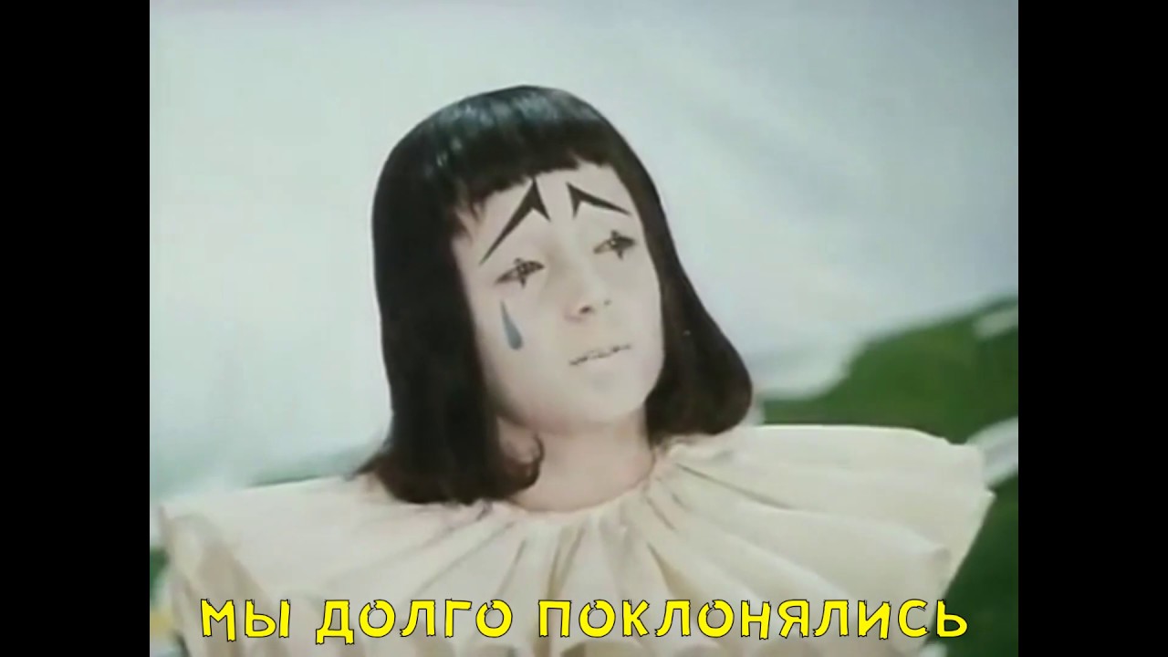 Sonic Death - Sosaaad