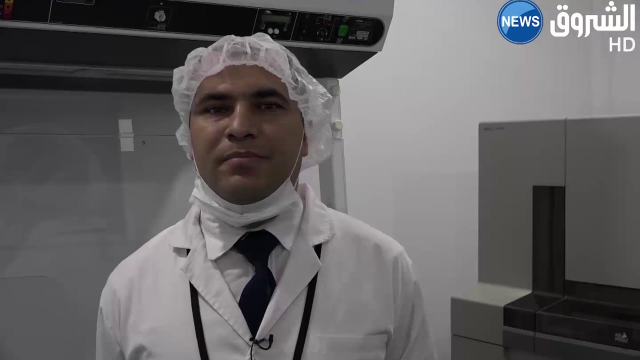 أمن: الأجهزة الحديثة لتحليل البصمة الوراثية ADN وراء حل أعقد القضايا الإجرامية