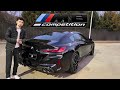 2022 BMW M8 COMPETITION Gran Coupe: REVIEW, STARTUP, TEST DRIVE, and SOUND