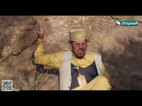 ضاعت قروشك يا مبروك وفزاع خدعك #دروب_المرجلة2