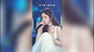 原谅你就像我给了你第二颗子弹#热门歌曲