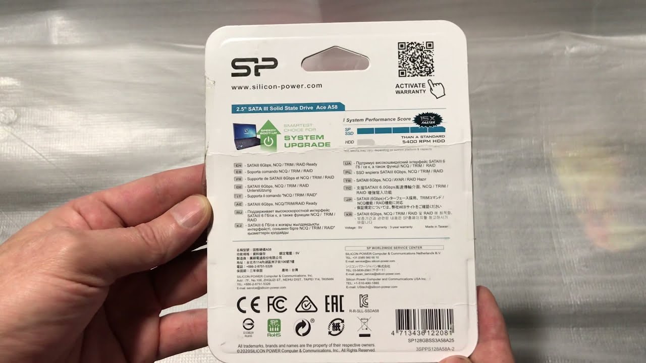 Распаковка Silicon Power A58 128GB 2.5" SATAIII из Rozetka