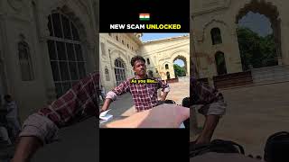 New Scam Unlocked 🇮🇳