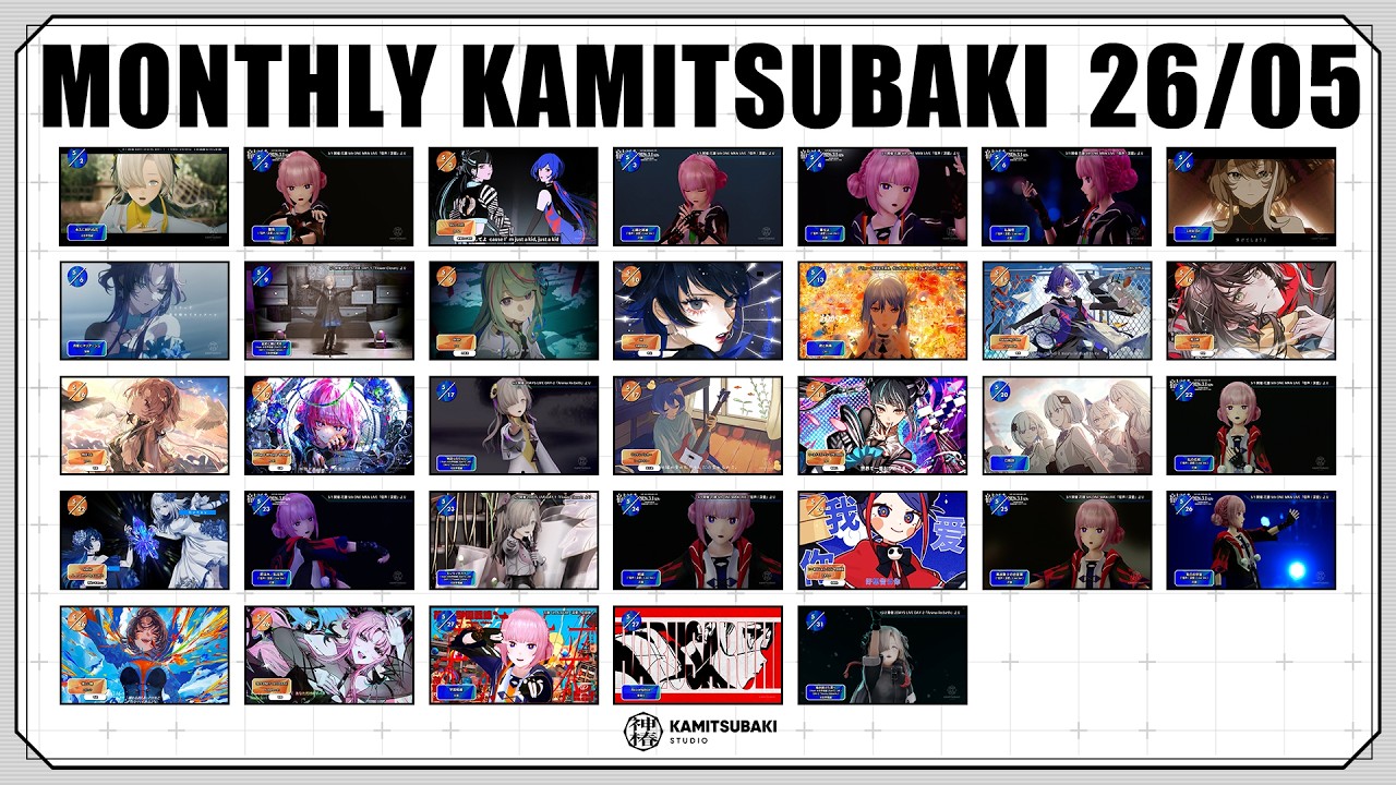 KAMITSUBAKI x Monark Collaboration Album「Awake」XFD - YouTube