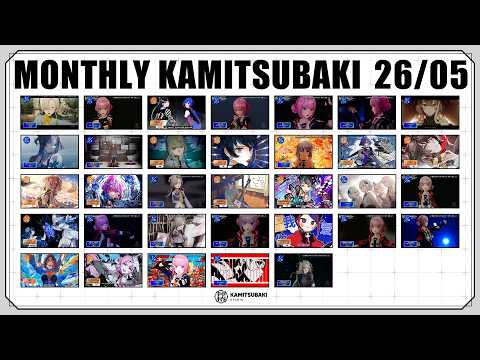 MONTHLY KAMITSUBAKI 26/05