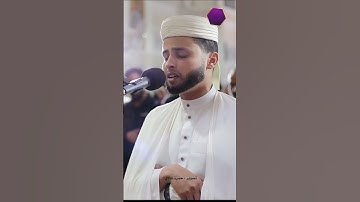 القارئ عبد العزيز سحيم    سورة يوسف