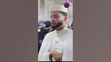 القارئ عبد العزيز سحيم سورة يوسف 