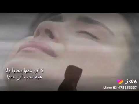 غروري حقير قد اهجرك وانا لا اريد سواك يا عزيزي
