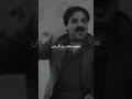 الشاعر خضير هادي إحنا من نحب مثل المجانين 