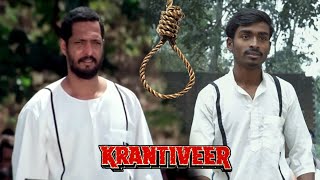 आ गए मेरी मौत का तमाशा देखने | Nana Patekar Best Dialogue | Hindi Movie | Krantiveer Movie Spoof |