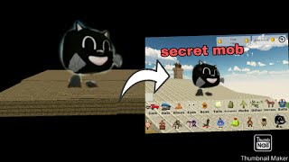 I found a secret mob in chicken gun | chicken gun