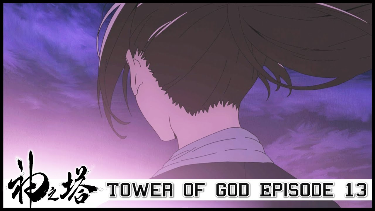 Tower of God episódio 13 (final): impressões semanais