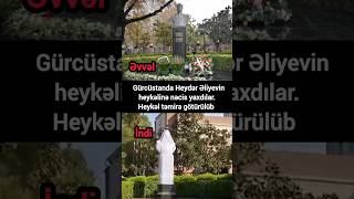Diktator İlham Əliyevə Bütün Dünyadan Etirazlar Başlayıb.