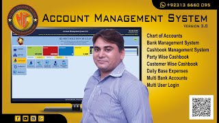 Accounts Management System Cashbook Demo Using MS Access VBA screenshot 1