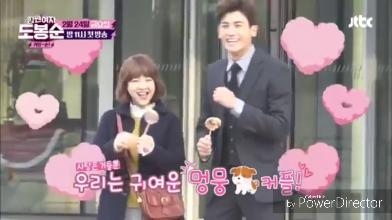 Park Hyung Sik ♡ Park Boyoung ( Behind the Scene Moments Compilation)