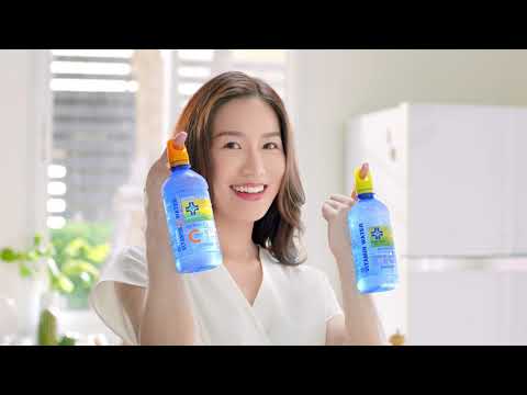 สุขภาพดีได้ทุกวัน ด้วย ยันฮี วิตามิน วอเตอร์