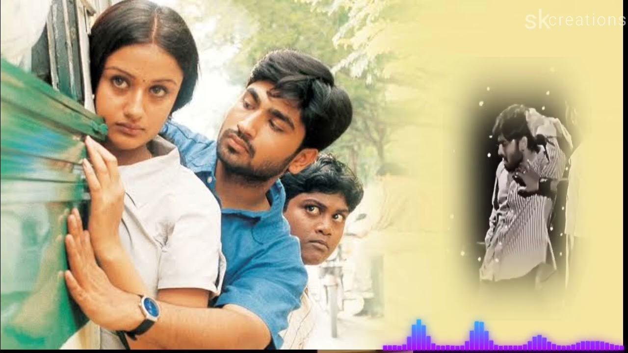 7g-brindavan-colony-bgm-youtube
