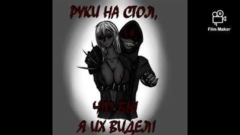 Thumbnail of Мот-Август Это Ты (Новогодняя Версия) музыка 2021🎶🎶🎶