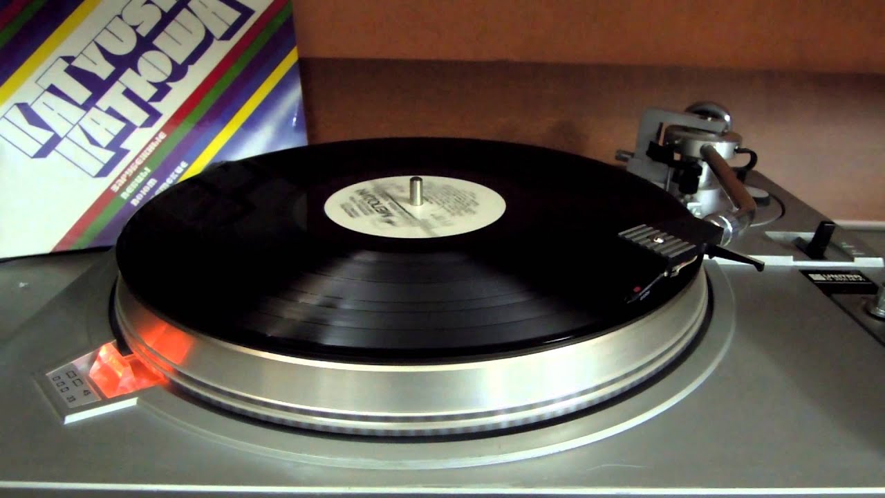 Арктур 006 - YouTube