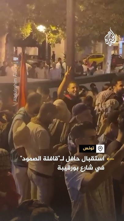  |   - -   
 - نشر قبل 13 دقيقة