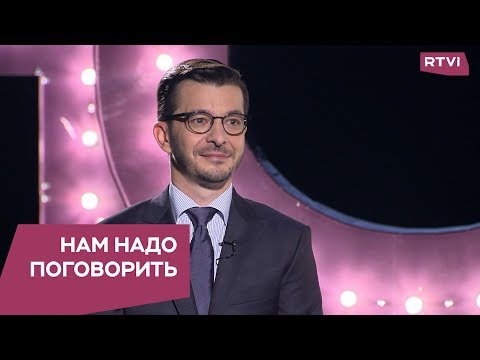 О том, как повлиять на свое сознание / Нам надо поговорить