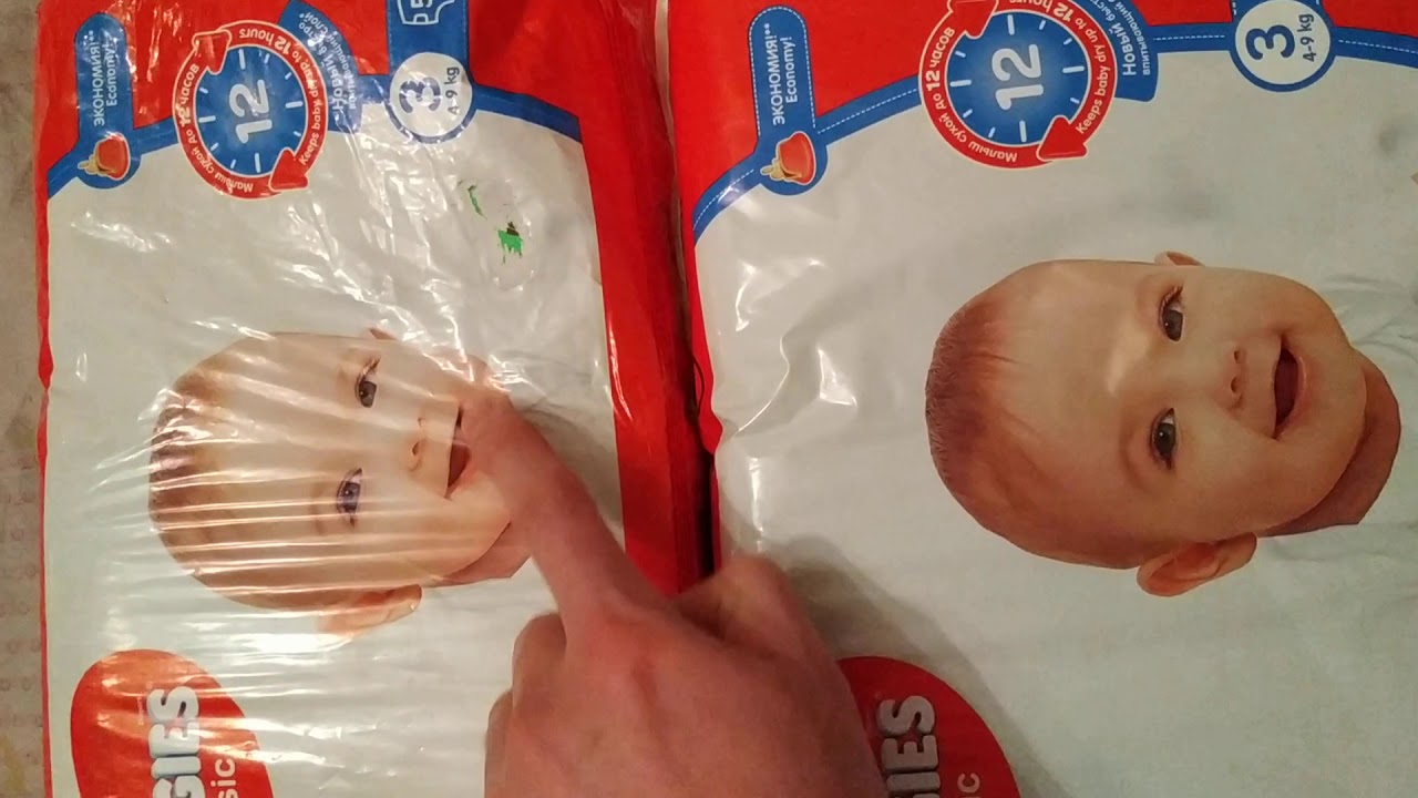 Аллергия на памперс.