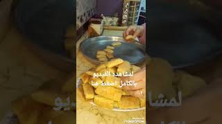 القراقيش الساده