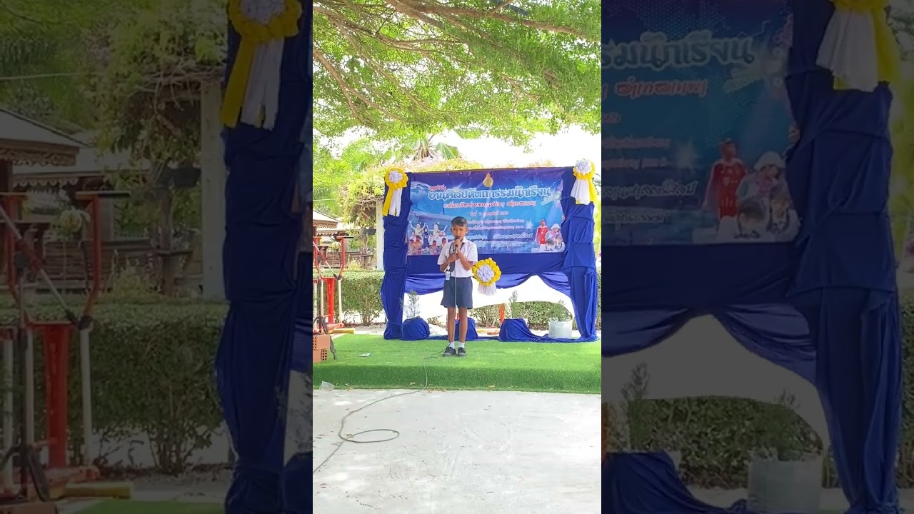 น้องเฟส ป5 ประกวดร้องเพลงลูกกรุง รองชนะเลิศอันดับที่1 #ศิลปหัตถกรรมนักเรียนครั้งที่73 ระดับอำเภอเทพา