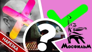 ПЕРЕВОД ГОБЛИНА ЛУЧШЕ?! 🤯 | Худший перевод фильма "Властелин колец"
