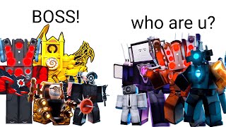 NEW Event Titans meet other units... (Meme)