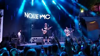 Noize mc - бассейн Одесса клуб Ибица