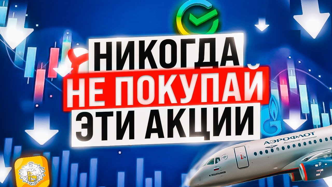 Продай авто рф