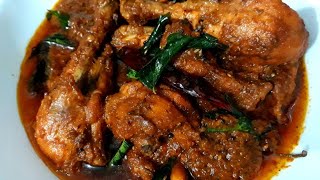 Achari chicken Hyderabadi function wala recipe in urdu hindi