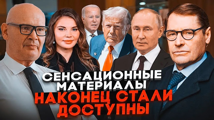 💥 7 ХВИЛИН ТОМУ! Щось СТРАШНЕ знайшли на тілі міністра РФ! ЖИРНОВ, МУРЗАГУЛОВ, КУЛЬПА, ГУДКОВ