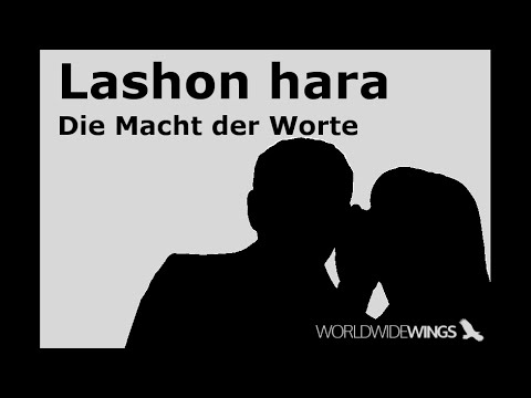 Lashon hara - Die Macht der Worte - E-Mail-Kurs von worldwidewings