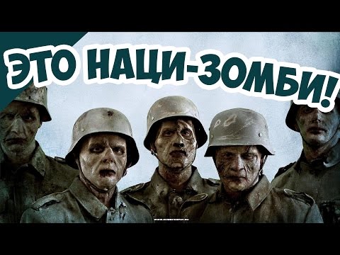 Video: Company Of Heroes 2: Läänerinde Armee ülevaade