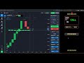 Best Quotex Trading Bot 2026 🔥 | How I Made 35k Using Prime View V1 (Live Proof)
