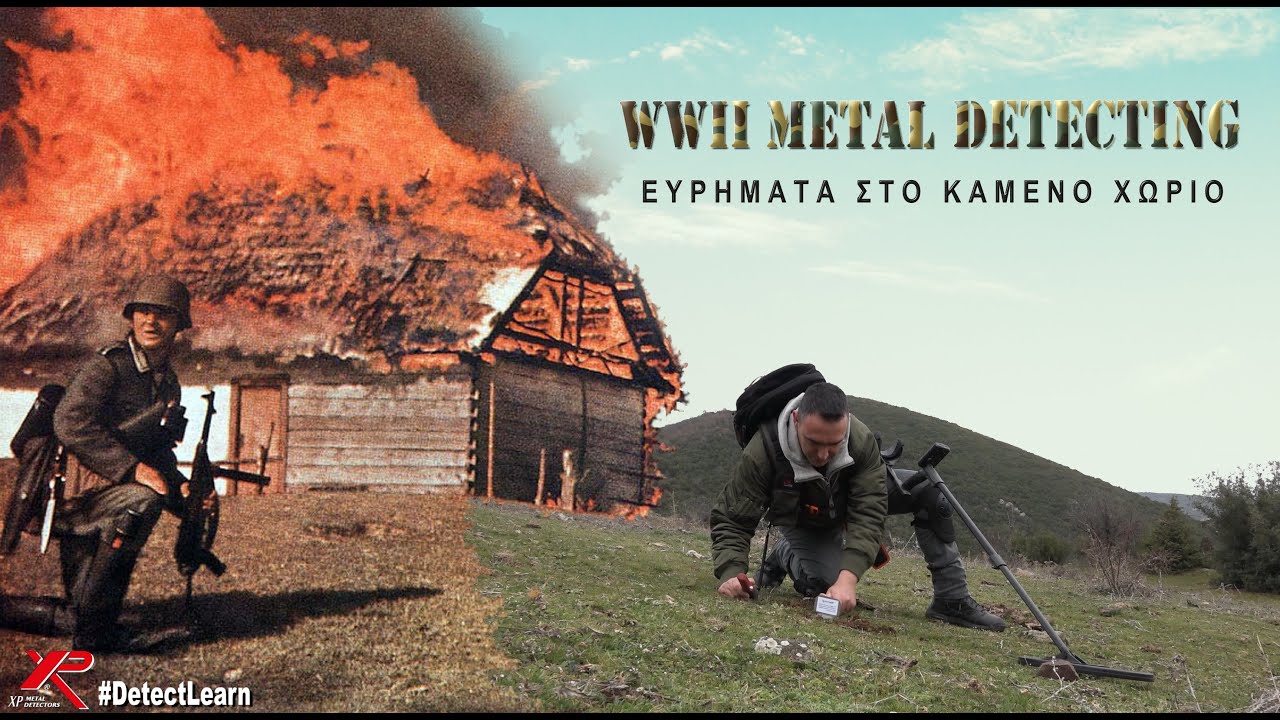 ΕΥΡΗΜΑΤΑ ΣΕ ΧΩΡΙΟ ΠΟΥ ΕΚΑΨΑΝ ΙΤΑΛΟΙ. WWII METAL DETECTING ON BURNED DOWN VILLAGE WITH XP DEUS II
