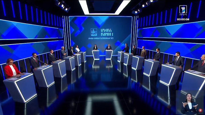 #ՀԻՄԱ. ԵՐԵՎԱՆԻ ՔԱՂԱՔԱՊԵՏԻ ԹԵԿՆԱԾՈՒՆԵՐԸ ԲԱՆԱՎԻՃՈՒՄ ԵՆ Հ1-ի ԵԹԵՐՈՒՄ