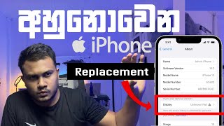 How to check Iphone repair and replacement history sinhala