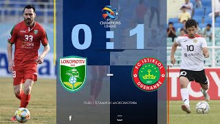Гол 1:0 Истиклол - Локомотив | Таджикистан 1:0 Узбекистан