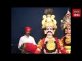 ಐರಾವತ ಕನ್ನಡ ಯಕ್ಷಗಾನ ಚಿಟ್ಟಾಣಿ ಯಕ್ಷ ವೈಭವ Airavatha Kannada Yakshagana Full Retro