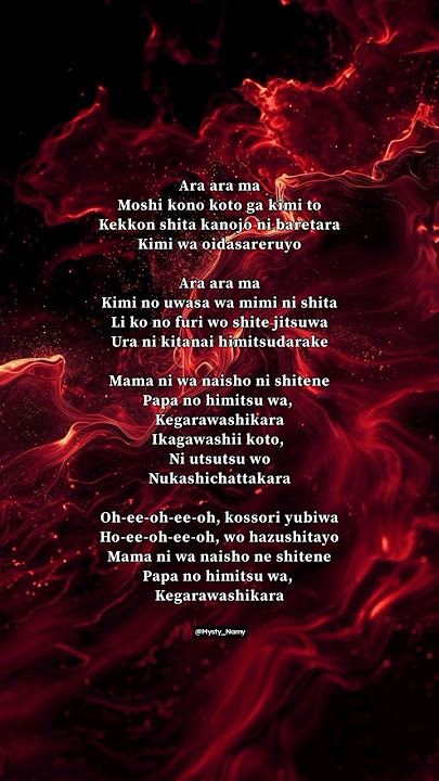 𝐔𝐍𝐇𝐎𝐋𝐘 - 𝐉𝐀𝐏𝐀𝐍𝐄𝐒𝐄 𝐕𝐄𝐑𝐒. | Shayne Orok | Lyrics | #unholysamsmith #musiclyrics #shortsfeed #fyp