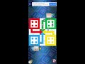 Ludo game live stream #live #livestream